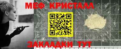 ALPHA-PVP Берёзовский
