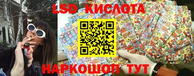 ALPHA-PVP Берёзовский