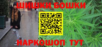 ALPHA-PVP Берёзовский