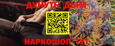 ALPHA-PVP Берёзовский