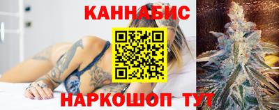 MESCALINE Бийск
