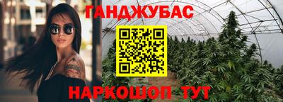 ALPHA-PVP Берёзовский