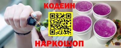 ALPHA-PVP Берёзовский