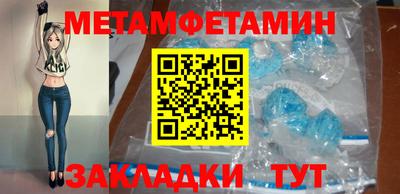MESCALINE Бийск
