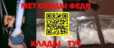 ALPHA-PVP Берёзовский