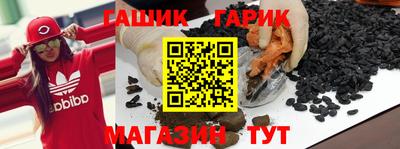 ALPHA-PVP Берёзовский