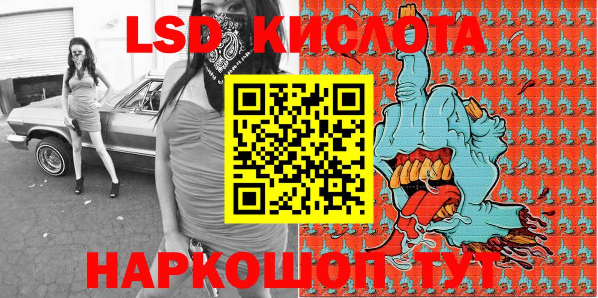 ЭКСТАЗИ Звенигород